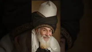Miniature : ملت عشق- چهل قانون عشق- الیف شافاک/ شفق - بخش دو از دو (کتاب کامل-بدون سانسور)