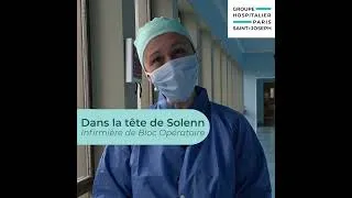 Miniature : Dans la tête d'une Infirmière de Bloc Opératoire Diplômée d'Etat (IBODE), Solenn