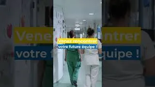 Miniature : Journée porte ouverte de la Pitié-Salpêtrière du 30 novembre 2024