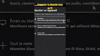 Miniature : Transformez l'expérience de jeu : connectez facilement la manette Sony au PC ! #shorts #sony #pc