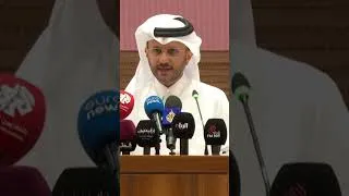 Miniature : Détroit d'Ormuz : Le Qatar au Cœur des Négociations entre les États-Unis et l'Iran #breakingnews