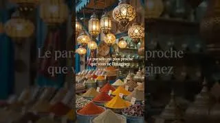 Miniature : Djerba, Tunisie 🇹🇳 | Une destination de rêve encore méconnue #djerba #shorts #shortvideo