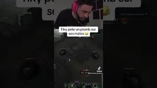 Miniature : Vous aussi vous ragez sur vos mates ? 😂 #bestoflol #leagueoflegends #tiky #clips #lol