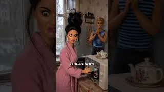 Miniature : Те самые волшебные двери. И их очень много откроется. #CapCut