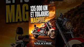 Miniature : 135 000 KM ET TOUJOURS MAGIQUE #HondaValkyrie#HondaGoldwing#MotoOccasion#CustomMoto#HarleyDavidson
