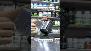 Miniature : CREATINE MONOHYDRARE DORIAN YATES 300 G - GORILA NUTRITION FÈS