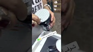 Miniature : CREATINE MONOHYDRATE SCIETEC -Gorila Nutrition Fès