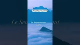 Miniature : La Paix se trouve dans l'Instant Présent ICI et MAINTENANT ​⌛​