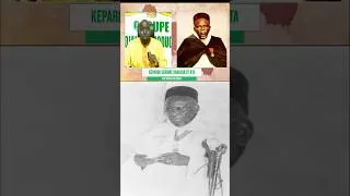 Miniature : DAFA AME respect si YALLAH Serigne babacar DOU serignou……