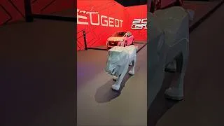 Miniature : Peugeot nous réserve une surprise ?