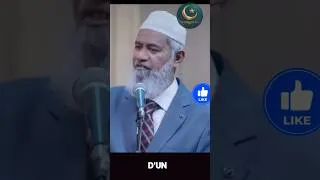 Miniature : Zakir Naik explique |  Pourquoi l'Iran a tourné le dos à Baal ?