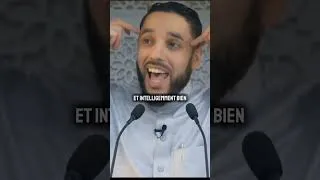 Miniature : Pourquoi le sommeil est-il le frère de la mort ? (Rachid Eljay)