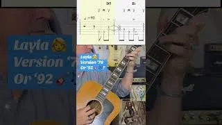 Miniature : Layla 👩 - Eric Clapton 🎸🎶- Version ‘70 or ´92? (Cover + TAB 🎼)