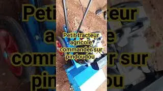 Miniature : commander les machines sur pindoudou