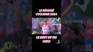 Miniature : LE GRAND RÉSUMÉ CYCLISME 2024 (BEST OF GIRO) #cyclisme #cycling #giroitalia #tadejpogacar #pogacar