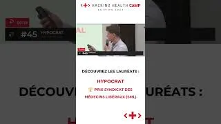 Miniature : HYPOCRAT LAUREAT HHCAMP 2024