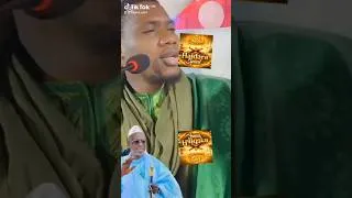 Miniature : Chérif Haroun Rachid haidara #histoire