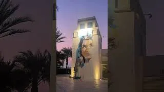 Miniature : Fresque Au Park Hyatt Dubai - 2026