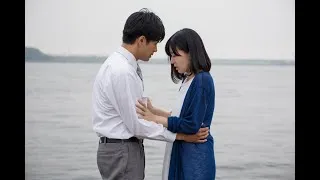 Miniature : SUIS-MOI JE TE FUIS | Savez-vous dire pardon en japonais ?