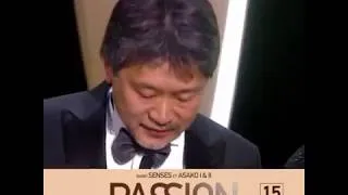 Miniature : PASSION I Hirokazu Kore-Eda encourage à Cannes les nouveaux réalisateurs japonais