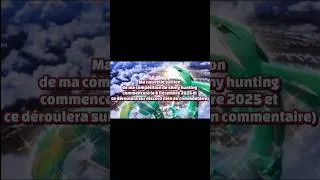 Miniature : Teaser de ma compétition de shiny hunting #pokemon #shinypokemon #shiny #discord