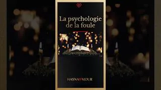 Miniature : #comportementhumain #émotions #psychologiehumaine #psychologiesociale #réflexionprofonde #hasnamour