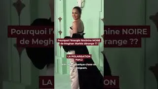 Miniature : L'énergie féminine noire de Meghan Markle : La polarisation (part.2)  #energiefeminine