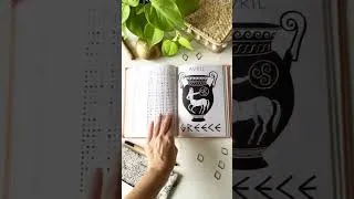 Miniature : Arrête de dessiner dans ton bullet journal ! (mes erreurs en commentaire)