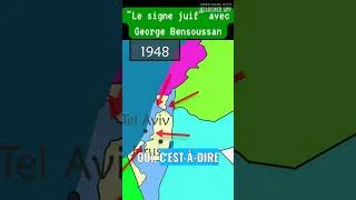 Miniature : Israel-Palestine: Sortir du mythe occidental “Libération nationale vs Colonialisme” #podcast
