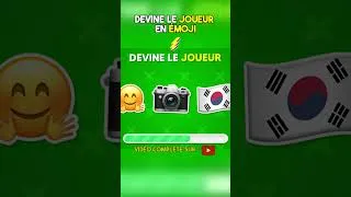 Miniature : Devine le FOOTBALLEUR en ÉMOJIS | Quiz Football