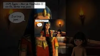 Miniature : HATCHEPSOUT - La femme Pharaon - Héros d'histoire - La BD animée