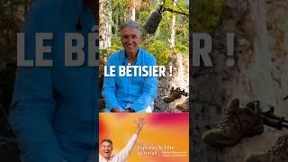 Miniature : Bêtisier : le leadership est un arbre... (Olivia Epoupa - La Suite) #fourire #PodcastLaTraversee
