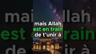 Miniature : Et si celui (ou celle) que tu vas épouser priaitdéjà Allah pour te rencontrer ? #halal #foi #allah