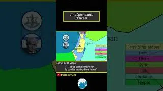 Miniature : L'independance d'Israel