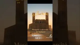 Miniature : Tombouctou #documentaire #film #histoiredumonde