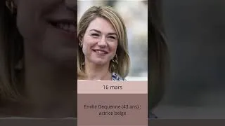 Miniature : Toutes les célébrités décédées en 2025 🙏
