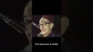 Miniature : El Hadj M’Hamed El Anka — Le père immortel du chaâbi algérien  #HISTOIRE ET TRADITION BERBERE