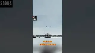 Miniature : Sphère Argentée Dans Le Ciel Russe: Ovni Ou Phénomène Météo? #shorts