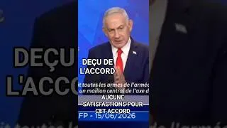 Miniature : 🔥 G7: L'ACCORD ENTRE USA ET IRAN NE DONNE PAS SATISFACTION #DonaldTrump #G7 #Politique #Actualité