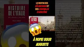 Miniature : Le destin des célibataires dans la Rome antique  #histoire  #rome