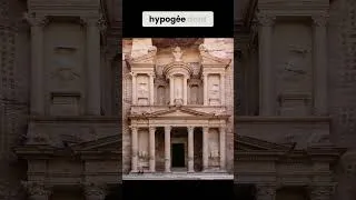 Miniature : Pétra la Grecque