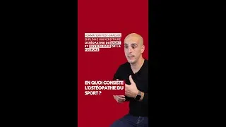 Miniature : En quoi consiste l'ostéopathie du sport ? - HOLISTÉA