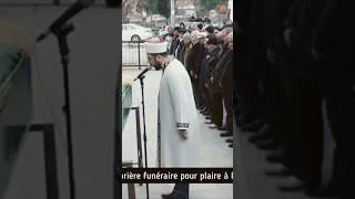 Miniature : Comment faire la priére mortuaire? How to Pray the Janazah #shorts