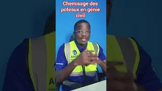 Miniature : chemisage des poteaux en génie civil