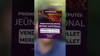 Miniature : 🚨Appel au jeûne en France vendredi 10 juillet et mercredi 15 juillet pour la loi fin de vie.