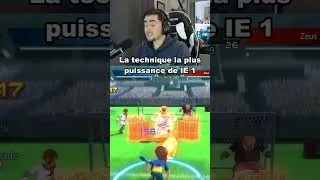 Miniature : La technique la plus puissance de IE 1 🫡 #inazumaeleven #victoryroad