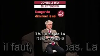 Miniature : Danger de diminuer le sel #hypertension #prgirerd #alimentation
