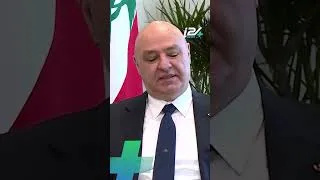 Miniature : Le Liban, prochain signataire ?