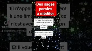 Miniature : Des sages paroles à méditer