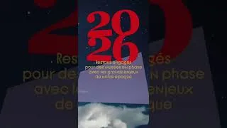 Miniature : 23 décembre 2025